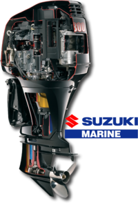 Moteur Suzuki